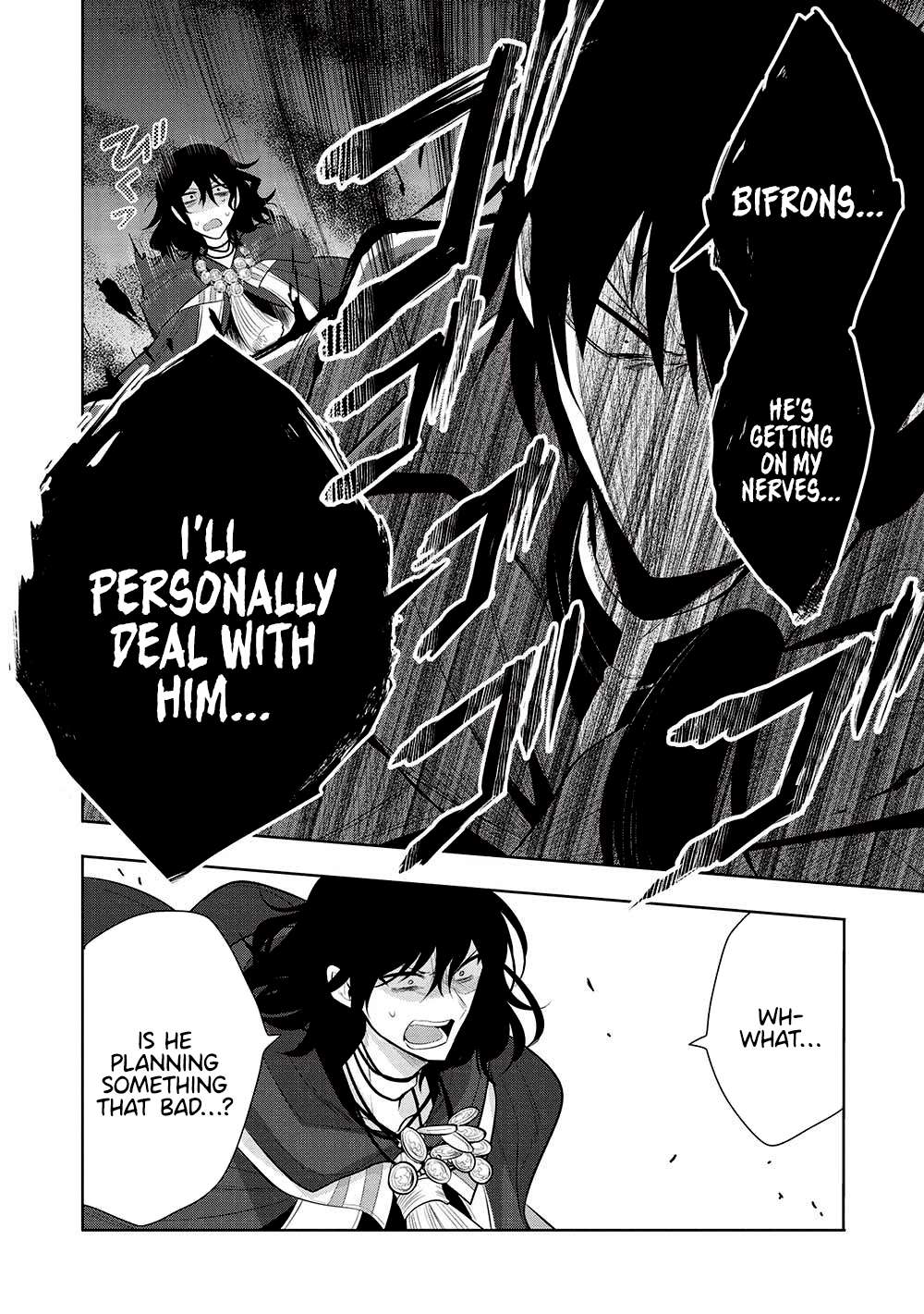 Maou no Ore ga Dorei Elf wo Yome ni Shitanda ga, Dou Medereba Ii? Chapter 57 26